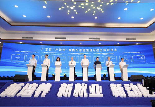 新就業浪潮來襲 六成崗位月薪超8000元，媒體推廣服務成職場新寵