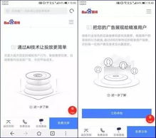 莆田醫療領域再起波瀾 兩醫院經營者涉千萬級攝影服務合同案