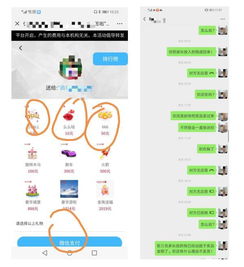 免費上門攝影 幼兒園推廣合作中的“餡餅”與“陷阱”