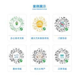 浪潮云 以無處不在的計算，重塑攝影攝像服務新范式