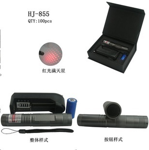 Hj-855 紅色激光筆 教學演示與展示的理想伙伴
